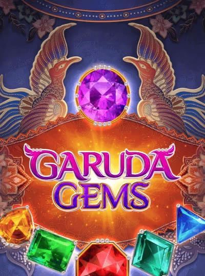 gc33 gc33