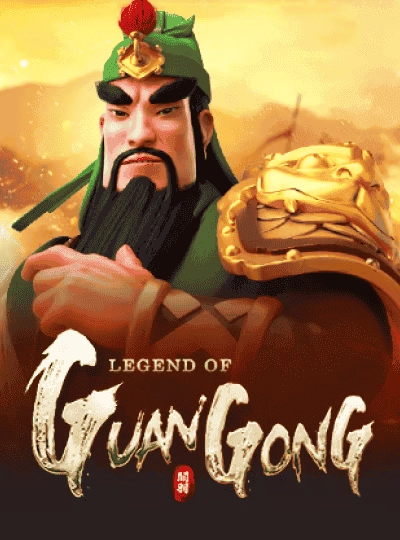 gc33 gc33