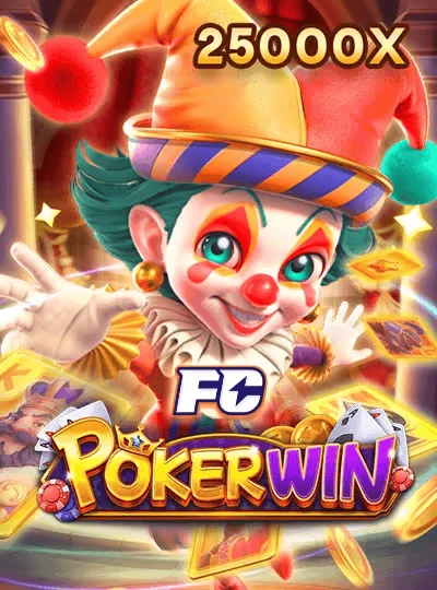 gc33 gc33