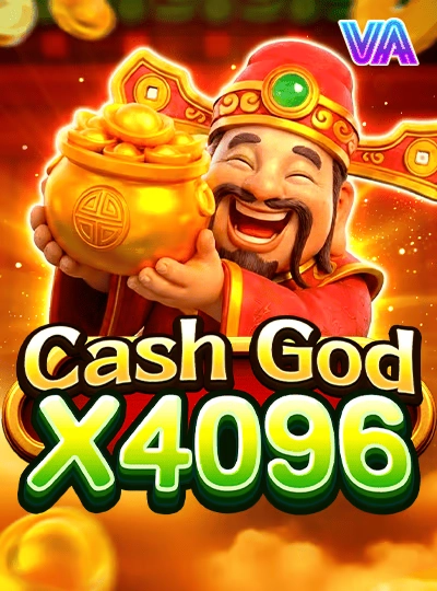 gc33 gc33